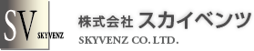 株式会社スカイベンツ