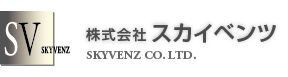 株式会社スカイベンツ